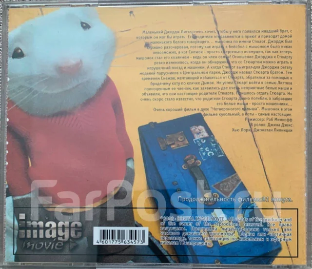 DVD. ������ ����� ����