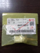 ������ ����������� Toyota � ���� 894220D010 ����