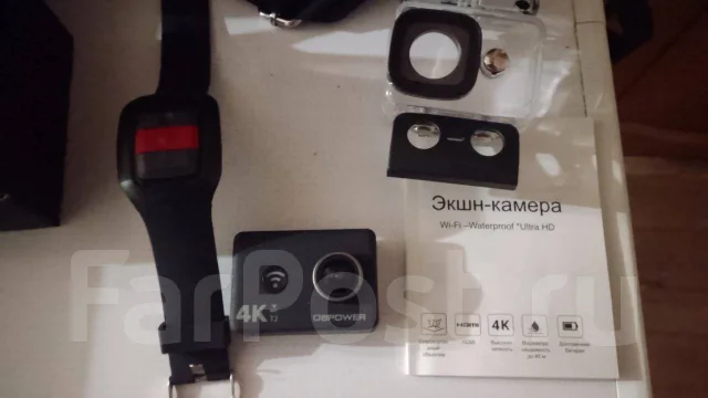 Ordro. � ���������� ����