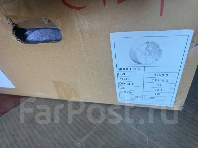 Shogun. 8.5x17", 5x114.3, ET22, �� 73,1���. ����