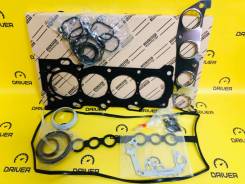 ����������� ��� Toyota 1ZZ 04111-22152 ����