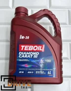 Teboil. 5W-30, 4��. ����