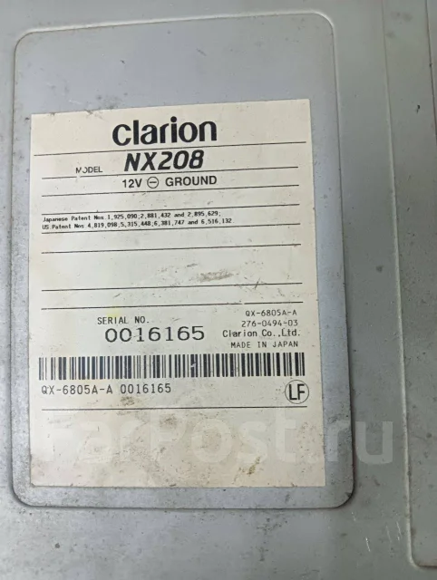 Clarion NX208 ����