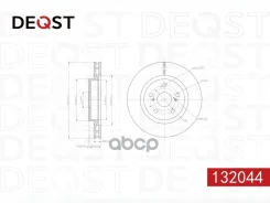 ��������� ����� Deqst 132044 132044 132044 ����