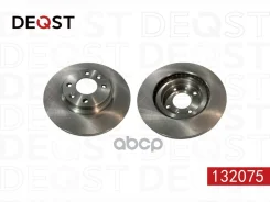 ���� ��������� Renault Logan II (13-) / Sandero II (14-) / Clio IV (12-) �������� d=258 Deqst ���. 132075 132075 ����