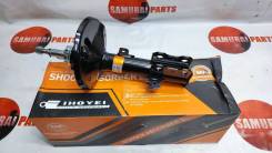 ����������� �������� ����� Toyota Camry, Vista SV30 / SV40 / NEW 48520-32160 ����