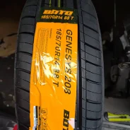 Boto Genesys 208. ������, 2025 ���, ����� ����