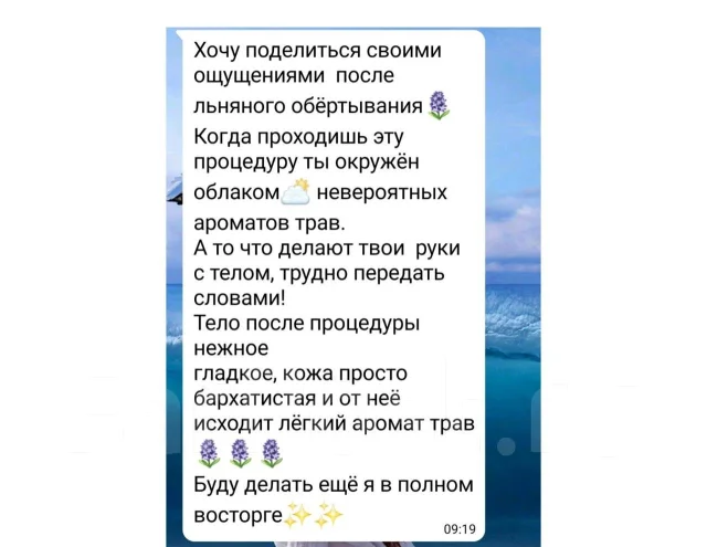 ����� ���� (������ ������) ����