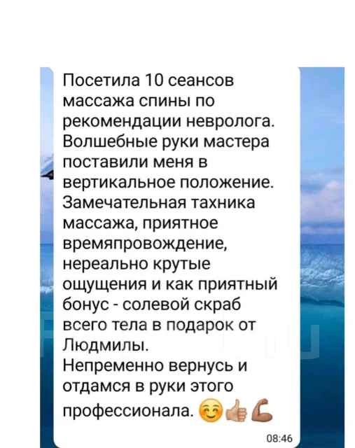 ����� ���� (������ ������) ����