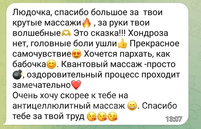 ����� ���� (������ ������) ����