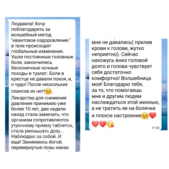 ����� ���� (������ ������) ����