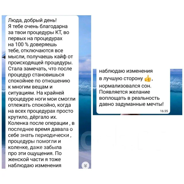 ����� ���� (������ ������) ����