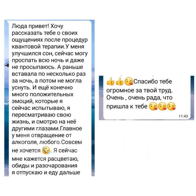 ����� ���� (������ ������) ����