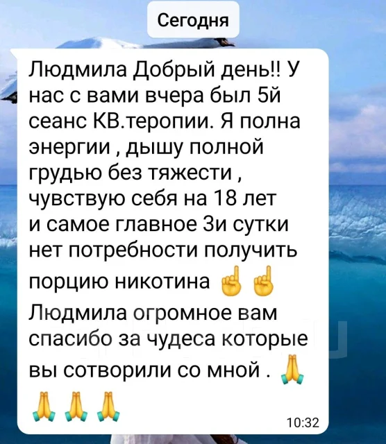 ����� ���� (������ ������) ����