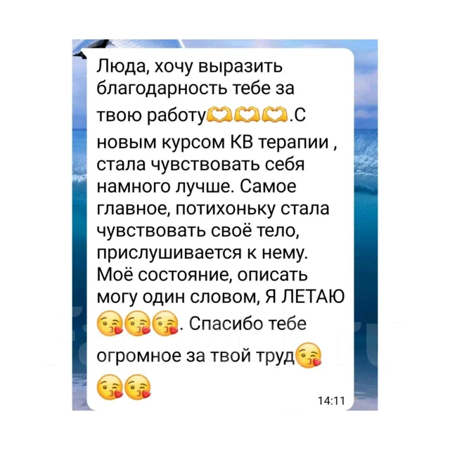 ����� ���� (������ ������) ����