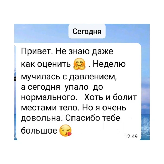 ����� ���� (������ ������) ����