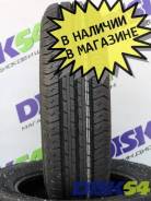 Ikon Nordman SC. ������, 2025 ���, ����� ����