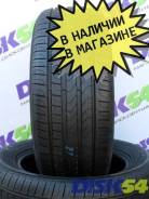 Pirelli Scorpion Verde. ������, 2026 ���, ����� ����