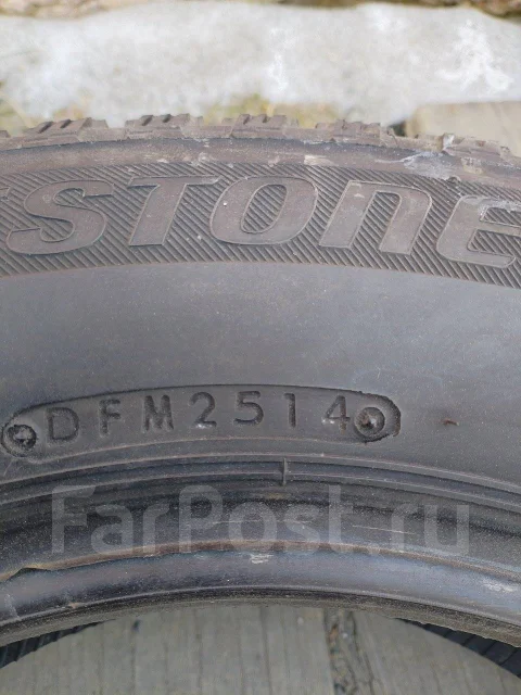 Bridgestone Ice Partner. ������, ��� �����, 2014 ���, �/�, ����� 5 % ����