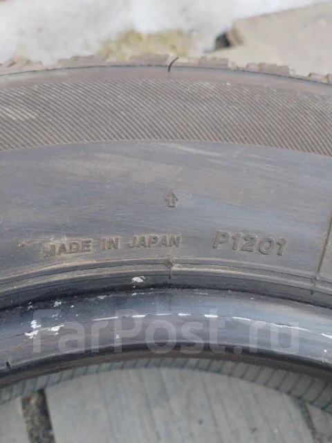 Bridgestone Ice Partner. ������, ��� �����, 2014 ���, �/�, ����� 5 % ����