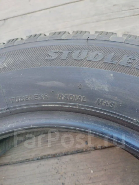 Bridgestone Ice Partner. ������, ��� �����, 2014 ���, �/�, ����� 5 % ����
