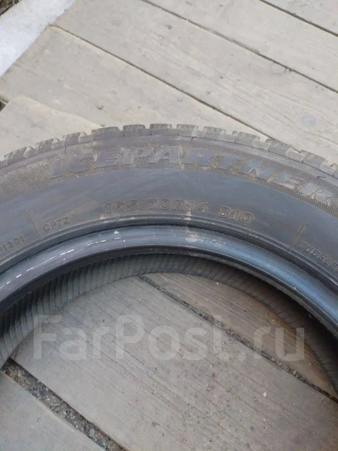 Bridgestone Ice Partner. ������, ��� �����, 2014 ���, �/�, ����� 5 % ����