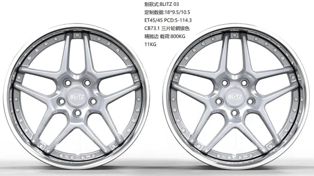 Blitz. 9.5x18", 5x114.3, ET45, �� 73,1���. ��� ����� �� ���������� ����