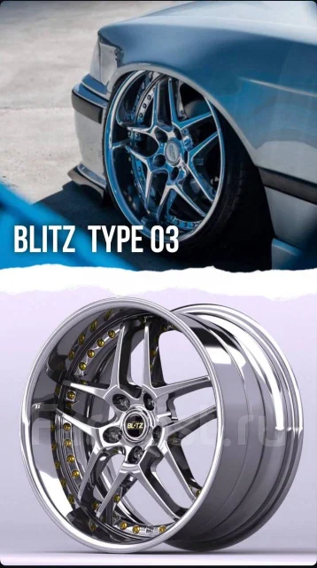 Blitz. 9.5x18", 5x114.3, ET45, �� 73,1���. ��� ����� �� ���������� ����