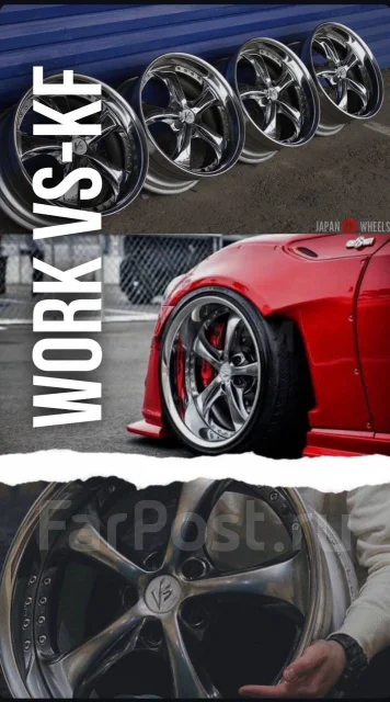 Blitz. 9.5x18", 5x114.3, ET45, �� 73,1���. ��� ����� �� ���������� ����