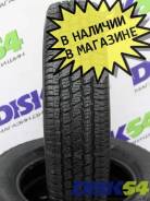 Triangle TR646. ������, 2025 ���, ����� ����