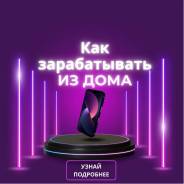 �������� �� ����������. �������� ����