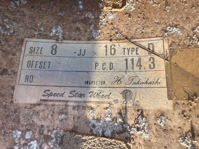 SSR. 8.0/7.0x16", 4x114.3, ET25/22, �� 73���. ����