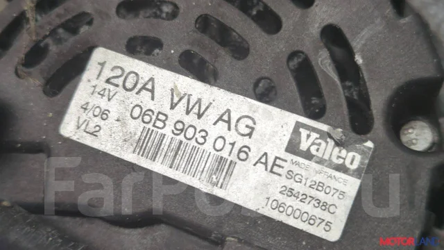 ��������� Audi A4 (B6) 2000-2006 20895004 06B903016AE ����