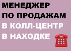 ����-��������-�������� �� ��������. ��� "�����-�������". ����� �������� 1� ����