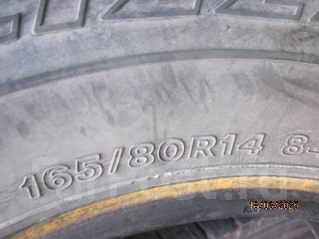 Bridgestone Blizzak PM-10. ������, ��� �����, �/�, ����� 50 % ����