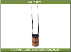 ��������� ���������� Cargo 135173 135173 ����