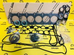 ����������� ��� ToyotA 1JZ / 2JZ (�������) 04111-46065 ����