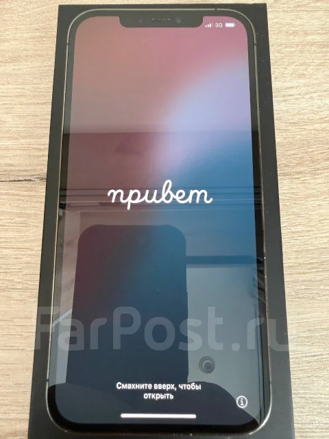 Apple iPhone 12 Pro Max. �/�, 256 ��, �����, 5G ����
