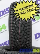Hankook Winter i*Pike RS2 W429. ������, ����������, 2026 ���, ����� ����