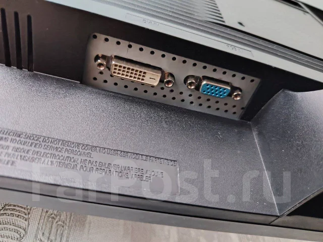 Samsung. 20", ���������� �� (LCD, LED, QLED) ����