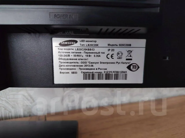 Samsung. 20", ���������� �� (LCD, LED, QLED) ����