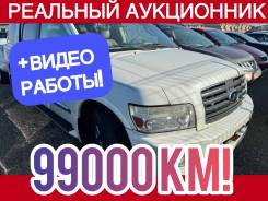 Infiniti QX56. J60, VK56DE ����