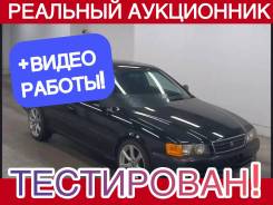 Toyota Chaser. JZX100, 1JZGE ����