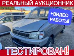 Toyota Town Ace Noah. CR50, 3CT ����