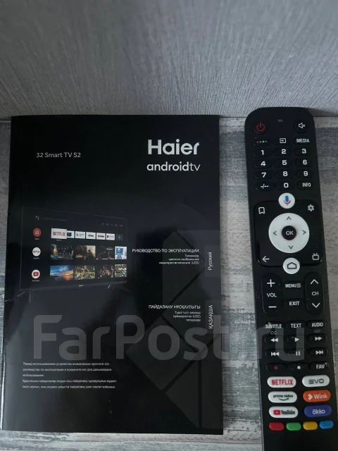 Haier 32 Smart TV S2. LED ����