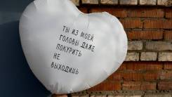 ���� ��������. ����