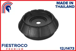 ����� ������������ Fiestroco 12J1473 12J1473 ����