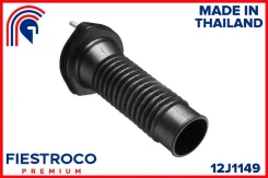 ����� ������������ Fiestroco 12J1149 12J1149 ����