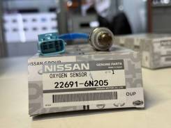 ������ ����������� Nissan Primera 226916N205 P12 / TNP12 / TP12 / WTNP12 / WTP12 QR20DE 226916N205 ����