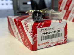 ������ ����������� Toyota Camry 8946533460 ACV40 2AZFE 8946533460 ����